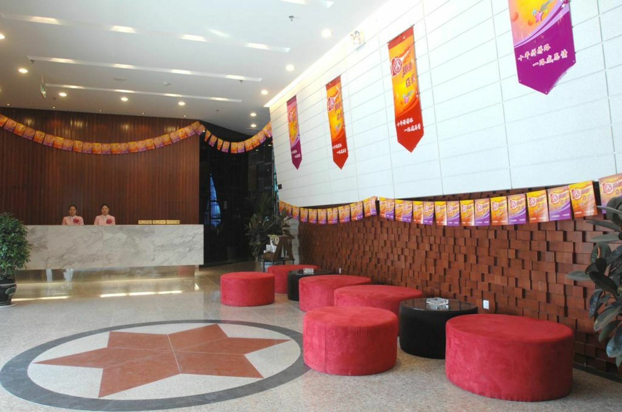 Luoyang Aviation E-Home Inn Экстерьер фото